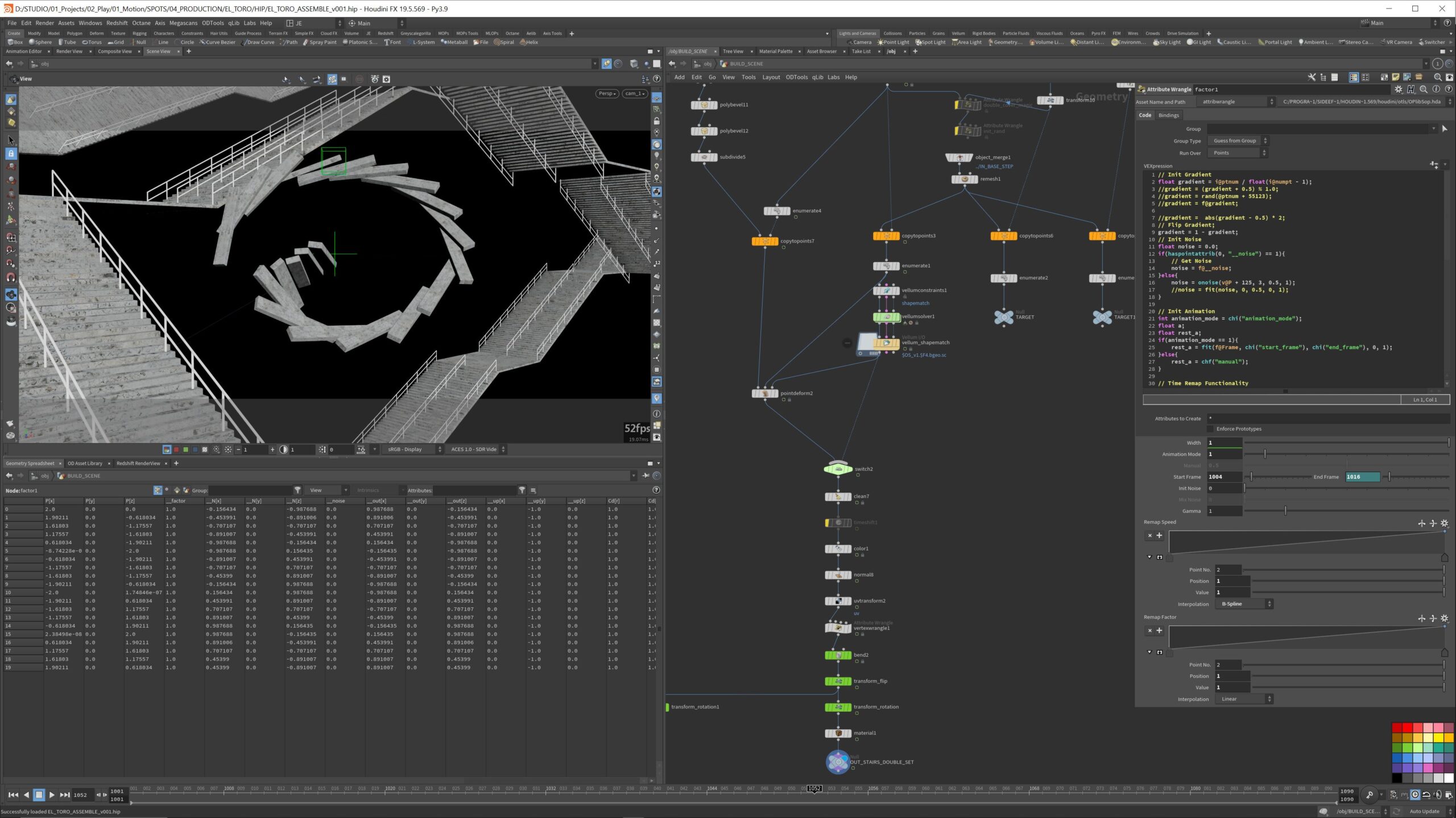 hou_el_toro_assemble_screenshot